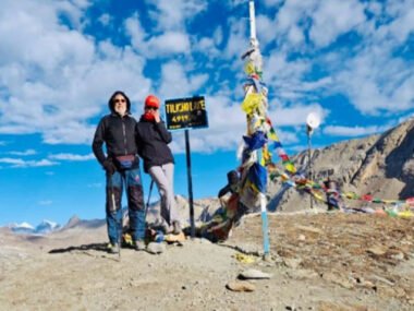 ANNAPURNA TREKKING TRILOGY